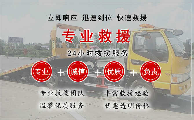 株洲汽车送柴油